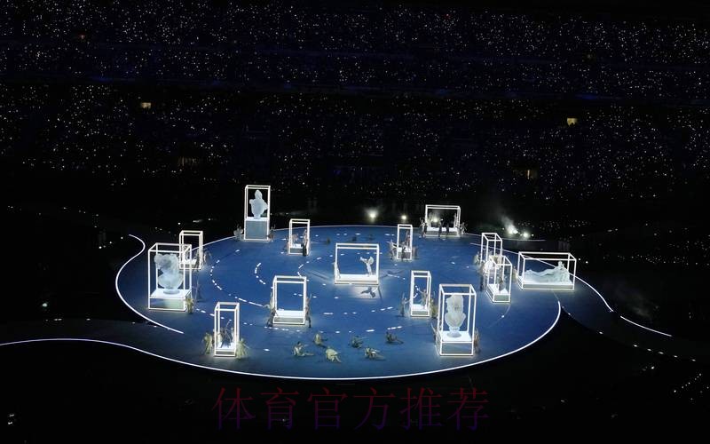 “聚焦2026年世界杯开幕式盛况”